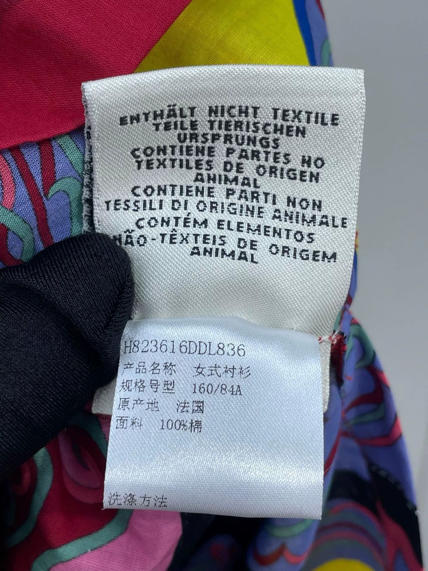 Hermes Hermes Color Totem Shirt Size XS / US 0-2 / IT 36-38 - 7 Thumbnail