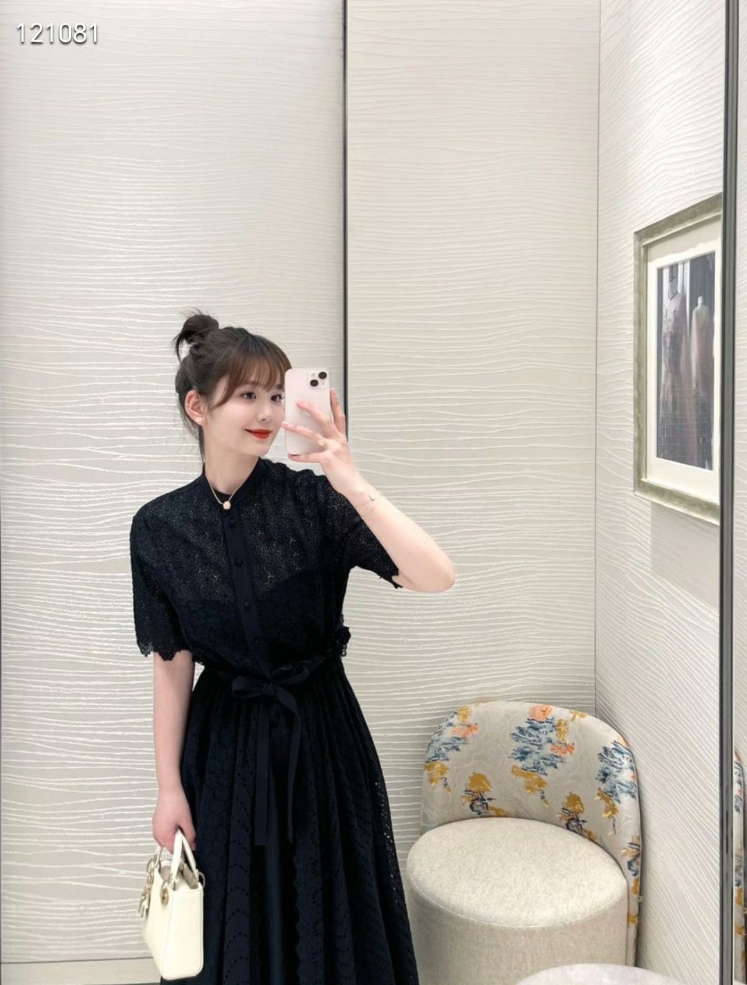 Dior Dior Cotton Lace Strappy Dress Size XS / US 0-2 / IT 36-38 - 7 Thumbnail