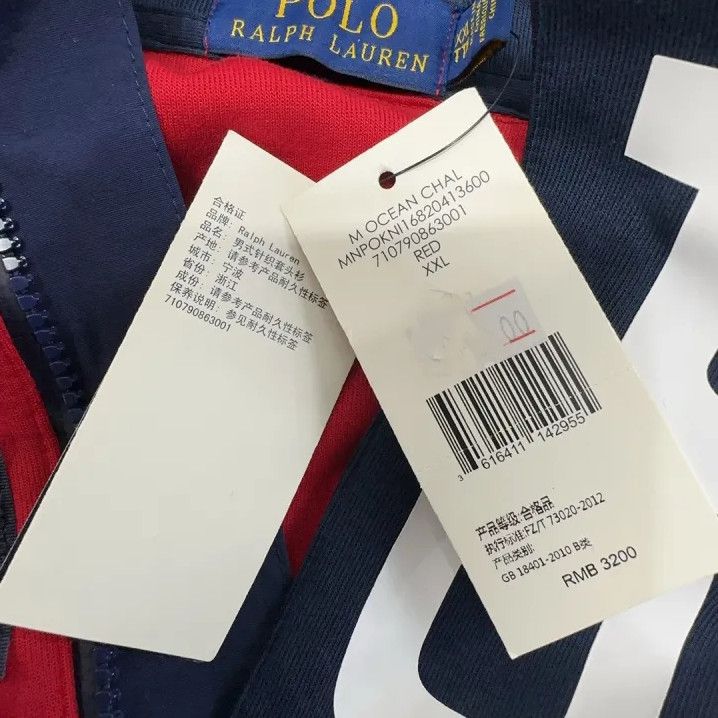 Polo Ralph Lauren Polo Ralph Lauren Logo Half-Zip Hooded Sweatshirt Size US XXL / EU 58 / 5 - 5 Thumbnail