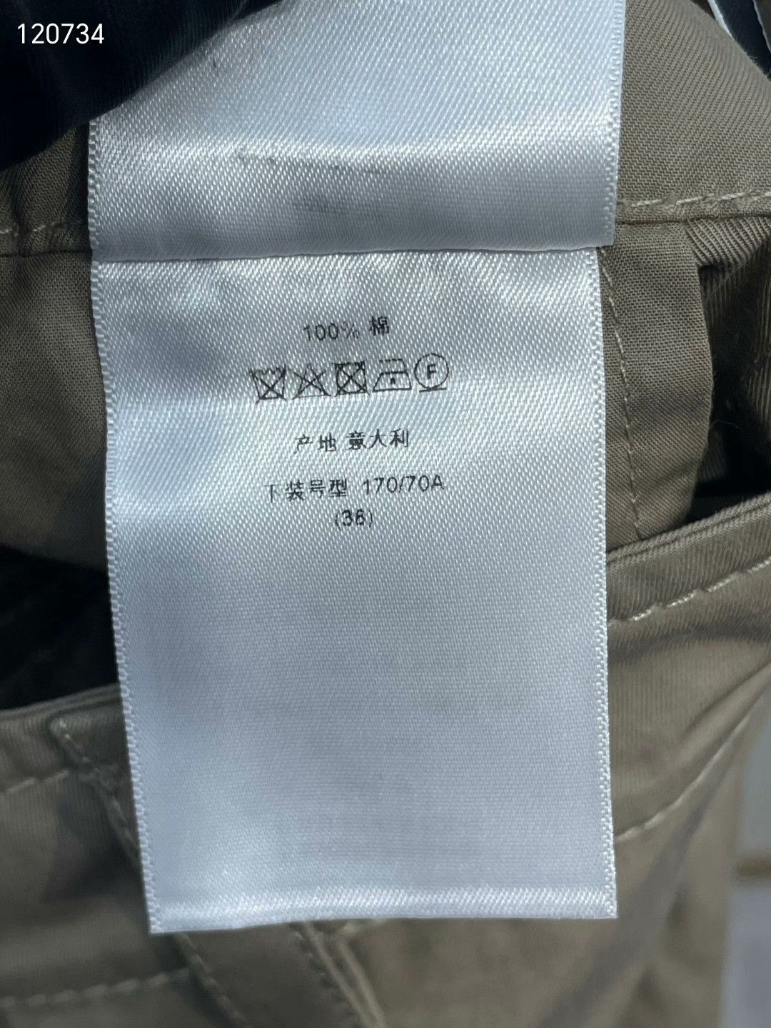 Dior Dior New Cargo Pants Size US 28 / EU 44 - 4 Thumbnail