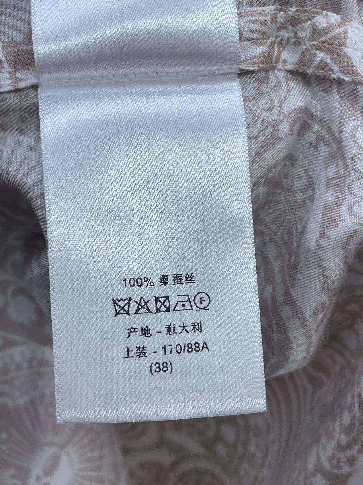 Dior Dior 2025 Belted Silk Dress Size S / US 4 / IT 40 - 8 Thumbnail