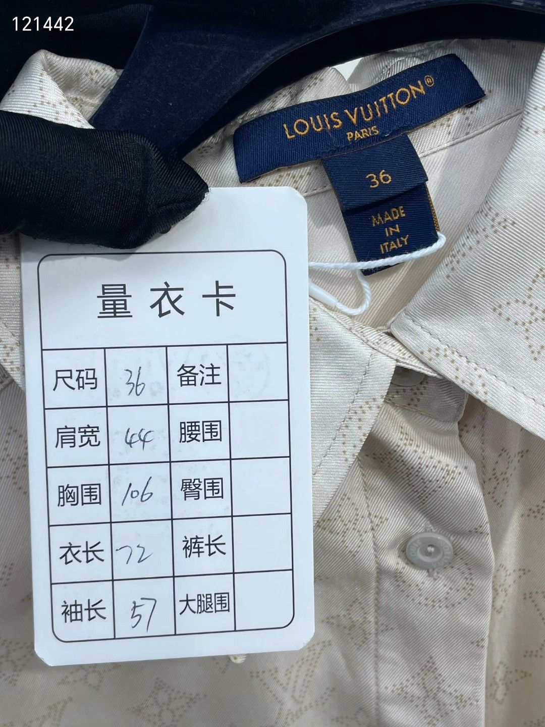 Louis Vuitton LV Classic Monogram Silk Shirt Size XS / US 0-2 / IT 36-38 - 7 Thumbnail