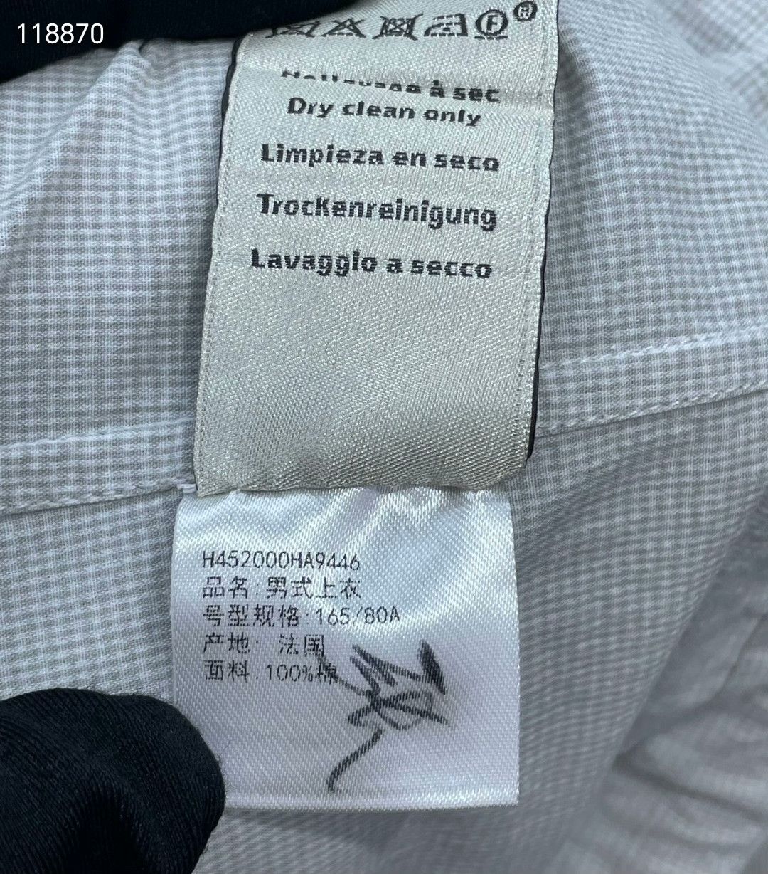 Hermes Hermes SS24 Seersucker Fake Two-Piece Shirt Size US S / EU 44-46 / 1 - 7 Thumbnail