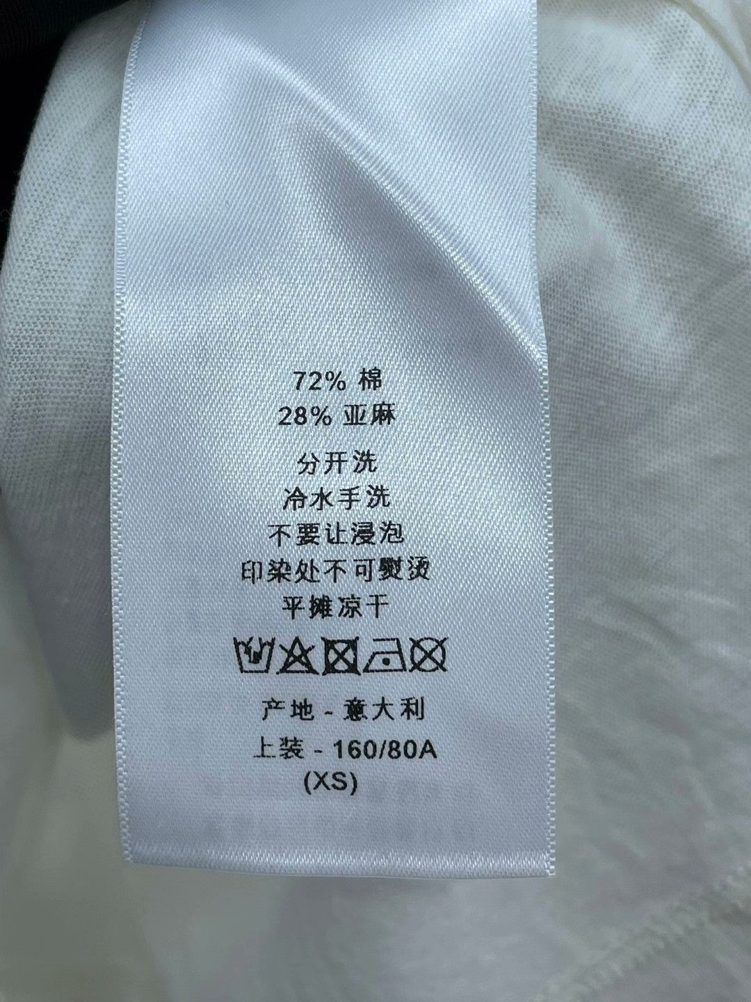 Dior Dior Bee Letter Short-Sleeve T-Shirt Size S / US 4 / IT 40 - 7 Thumbnail
