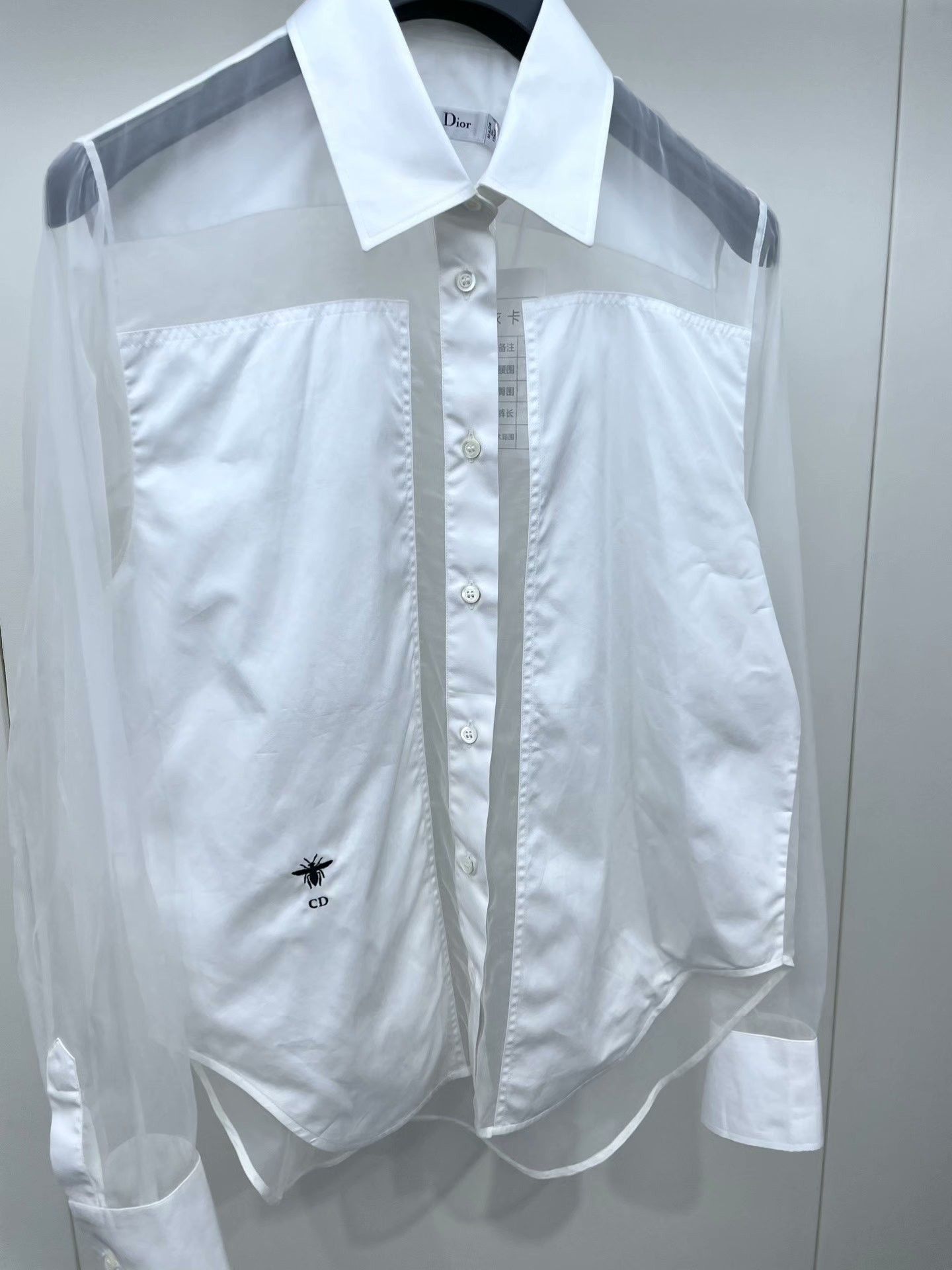 Dior Dior Embroidered Bee Tulle Shirt Size XXS / US 00 / IT 34 - 8 Thumbnail