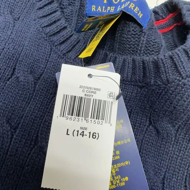 Polo Ralph Lauren Polo Ralph Lauren Pony Logo Cable Knit Cotton Sweater Size US L / EU 52-54 / 3 - 3 Thumbnail