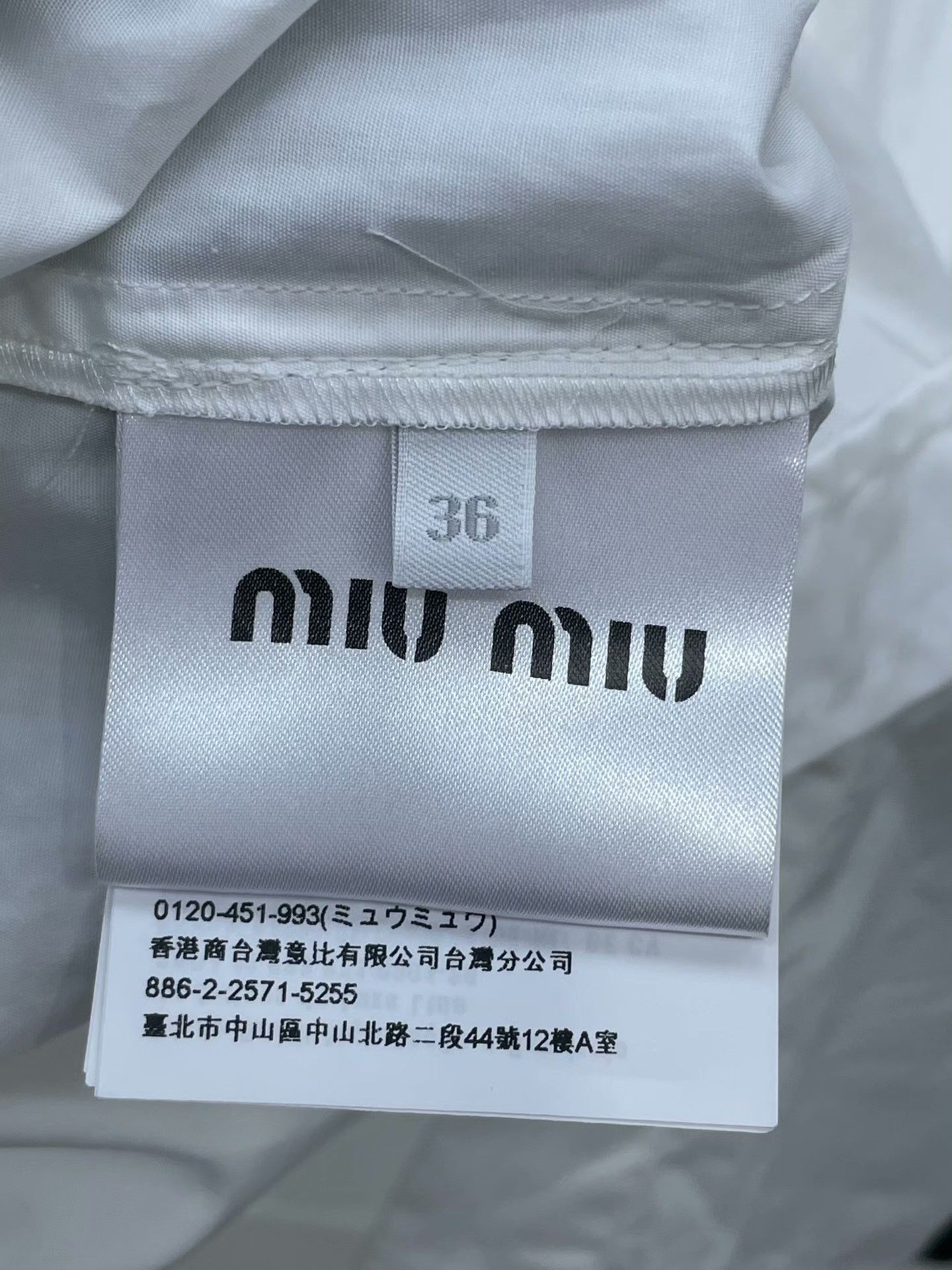 Miu Miu Miu Miu Bow Flutter Sleeve White Shirt Size XS / US 0-2 / IT 36-38 - 6 Thumbnail