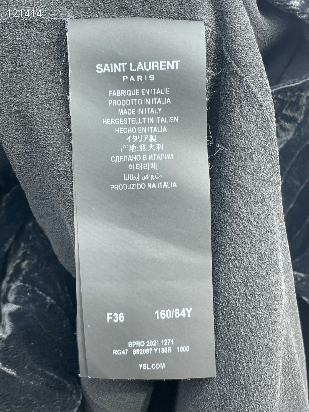 Yves Saint Laurent Saint Laurent YSL Velvet Dress Size XS / US 0-2 / IT 36-38 - 6 Thumbnail