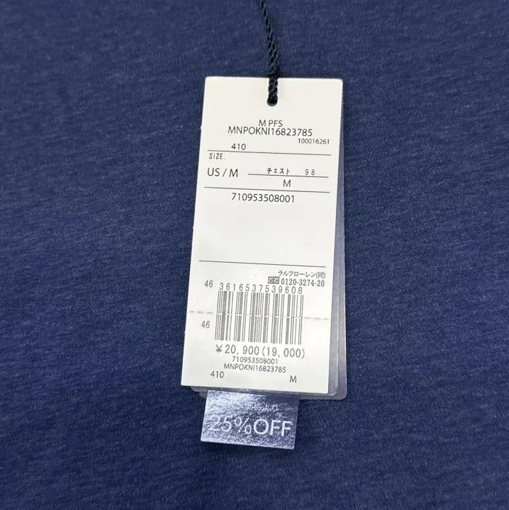 Polo Ralph Lauren Polo Ralph Lauren Blue Long-Sleeve Polo Shirt Size US M / EU 48-50 / 2 - 4 Thumbnail