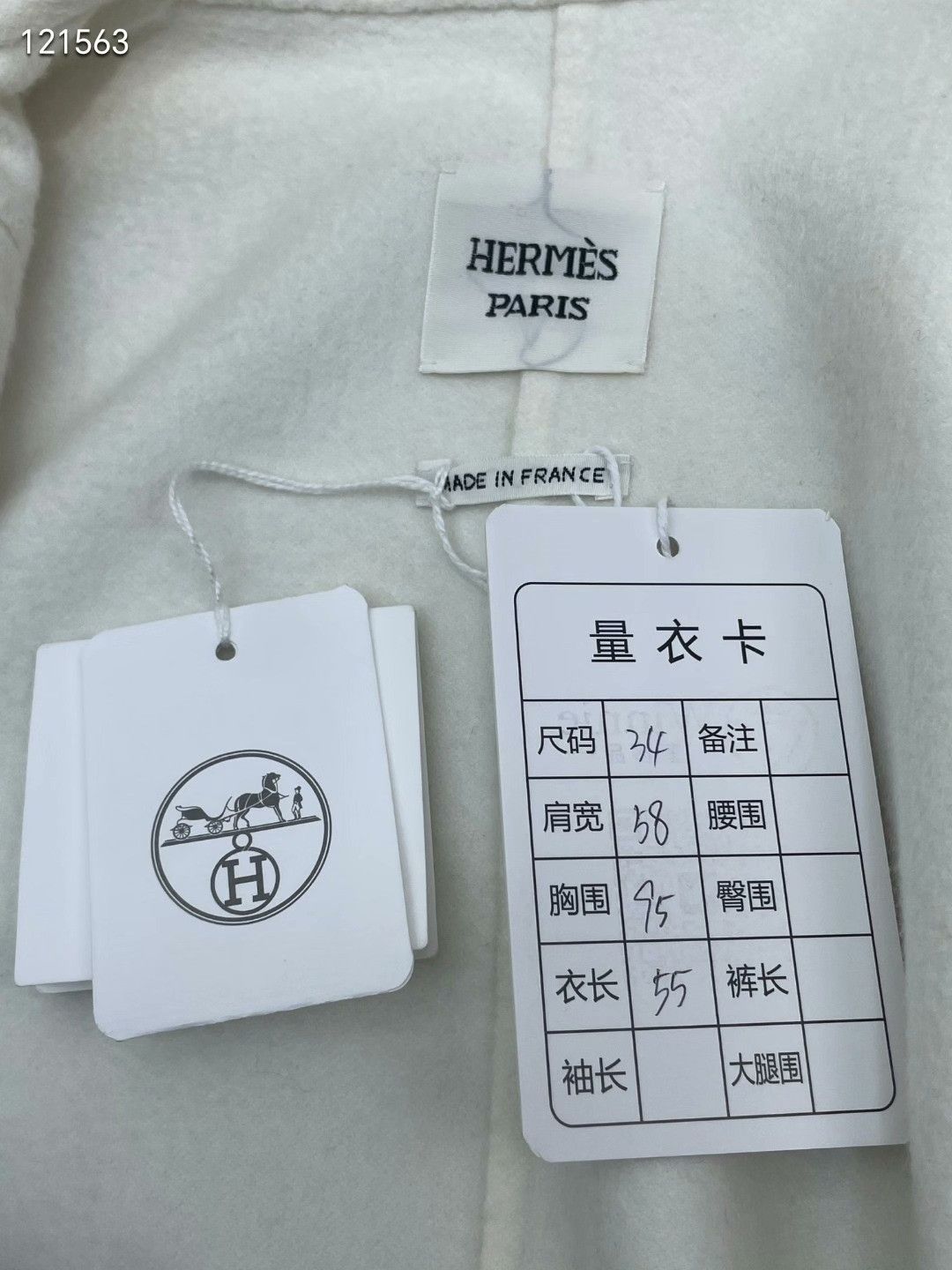 Hermes Hermes Crocodile Cashmere Vest Size XXS / US 00 / IT 34 - 7 Thumbnail