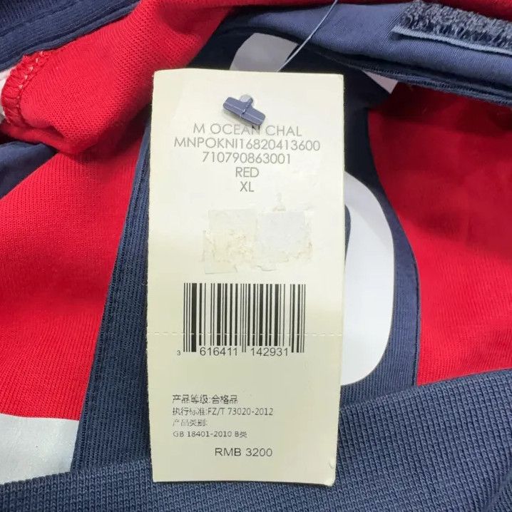 Polo Ralph Lauren Polo Ralph Lauren Logo Half-Zip Hooded Sweatshirt Size US XL / EU 56 / 4 - 5 Thumbnail