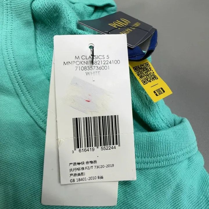 Polo Ralph Lauren Polo Ralph Lauren FW21 Logo Gradient Sweatshirt Size US L / EU 52-54 / 3 - 4 Thumbnail