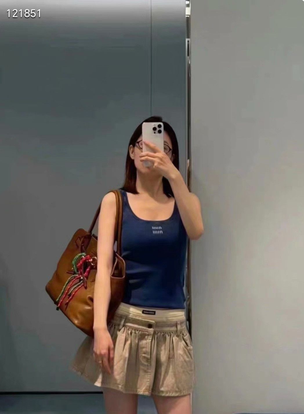 Miu Miu Miu Miu 2024 Fitted Jacquard Logo Camisole Size XS / US 0-2 / IT 36-38 - 9 Thumbnail