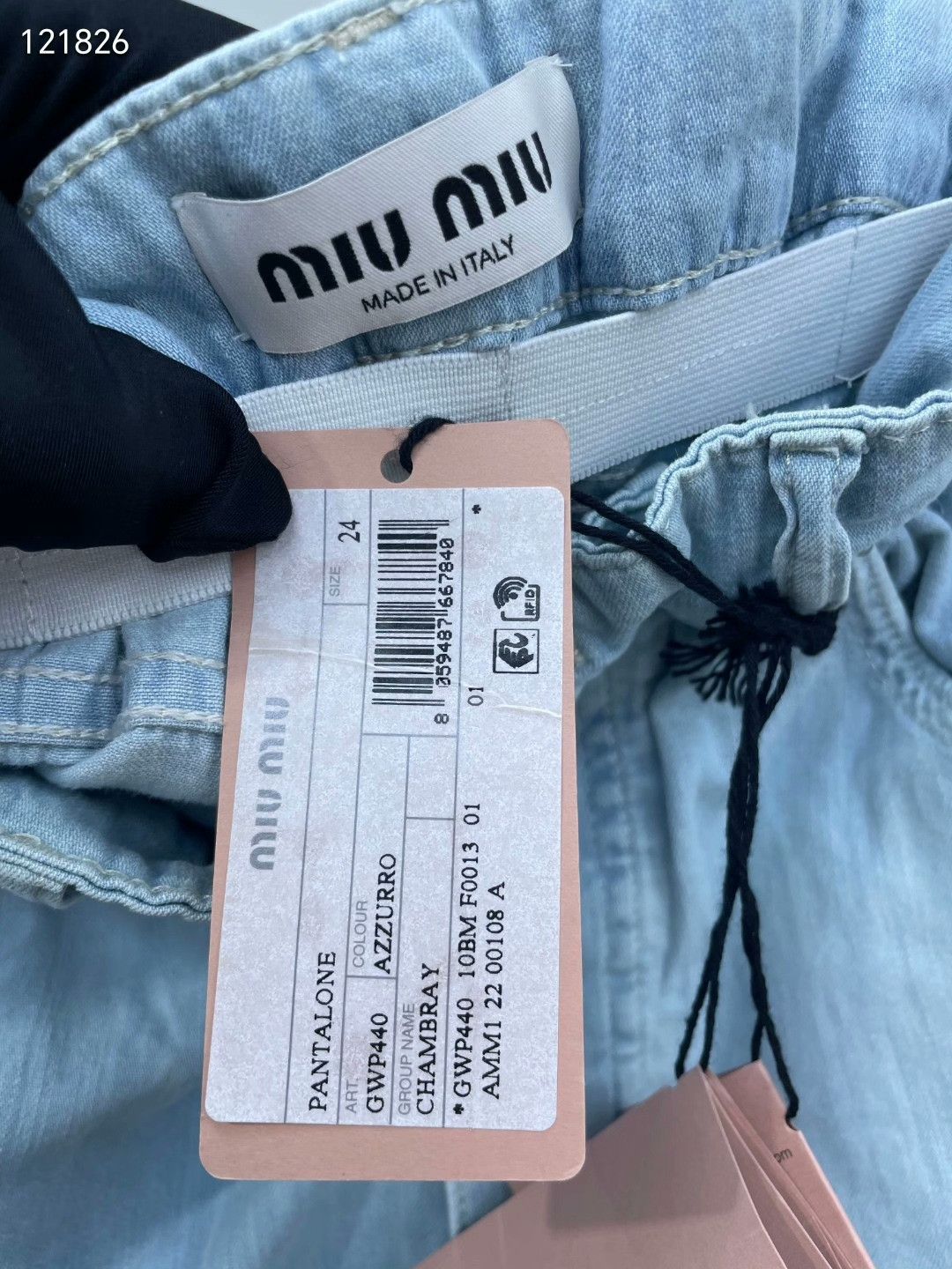 Miu Miu Miu Miu Light Blue Letter Bud Jeans Size 24" / US 00 / IT 34 - 5 Thumbnail