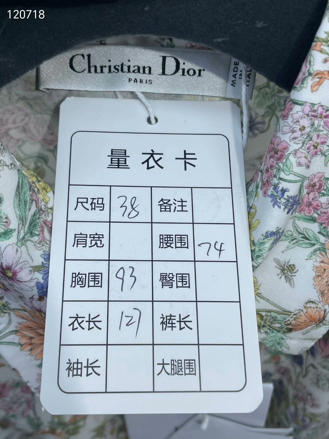 Dior Dior FW25 Shirt Dress Size S / US 4 / IT 40 - 7 Thumbnail