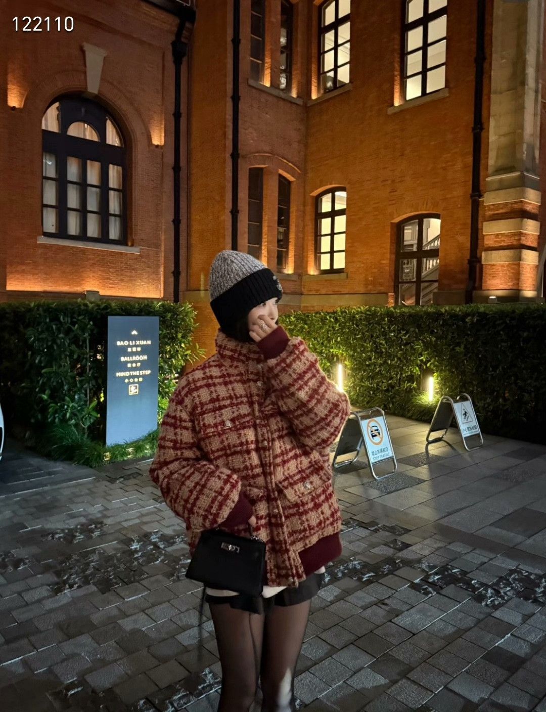 Chanel Chanel 24N Ski Tweed Down Jacket Size XS / US 0-2 / IT 36-38 - 9 Thumbnail