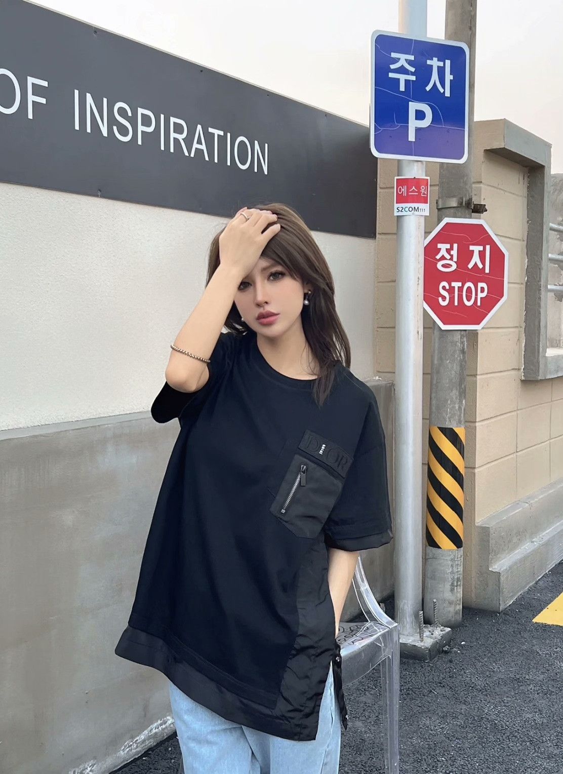Sacai Dior x sacai 22SS Black Spliced Tee Size US S / EU 44-46 / 1 - 9 Thumbnail