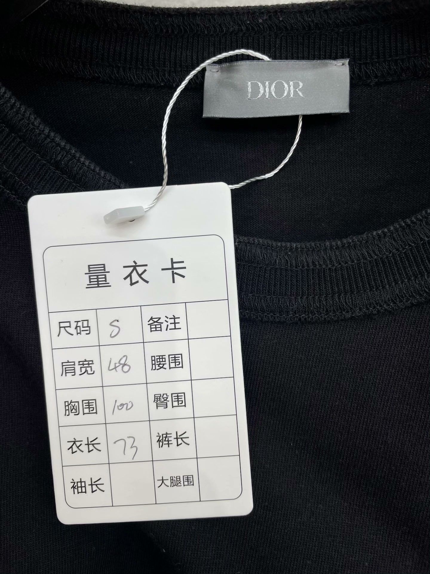 Sacai Dior x sacai 22SS Black Spliced Tee Size US S / EU 44-46 / 1 - 5 Thumbnail
