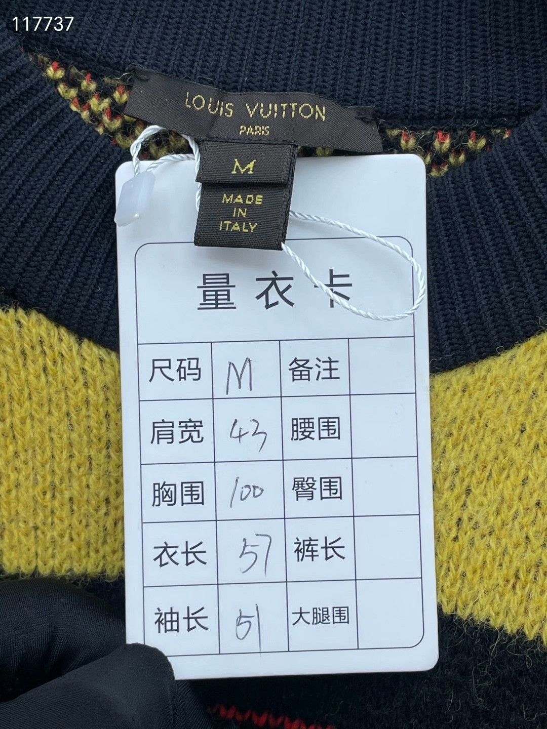 Louis Vuitton LV Knit Color Block Wool Sweater Size US M / EU 48-50 / 2 - 5 Thumbnail