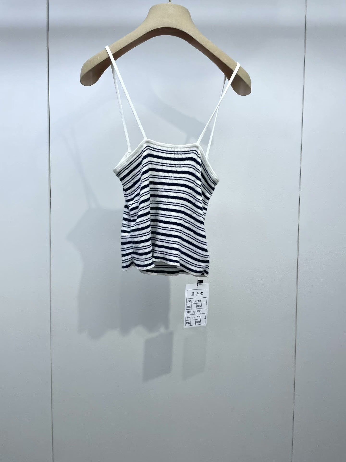 Miu Miu Miu Miu Striped Knit Camisole Size XS / US 0-2 / IT 36-38 - 2 Thumbnail