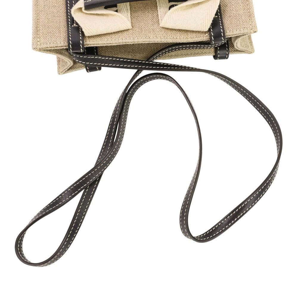 Chloe Chloe Chloe Woody Mini Tote Bag Textile Tote Bag DUTY FREE for USA Size ONE SIZE - 6 Thumbnail