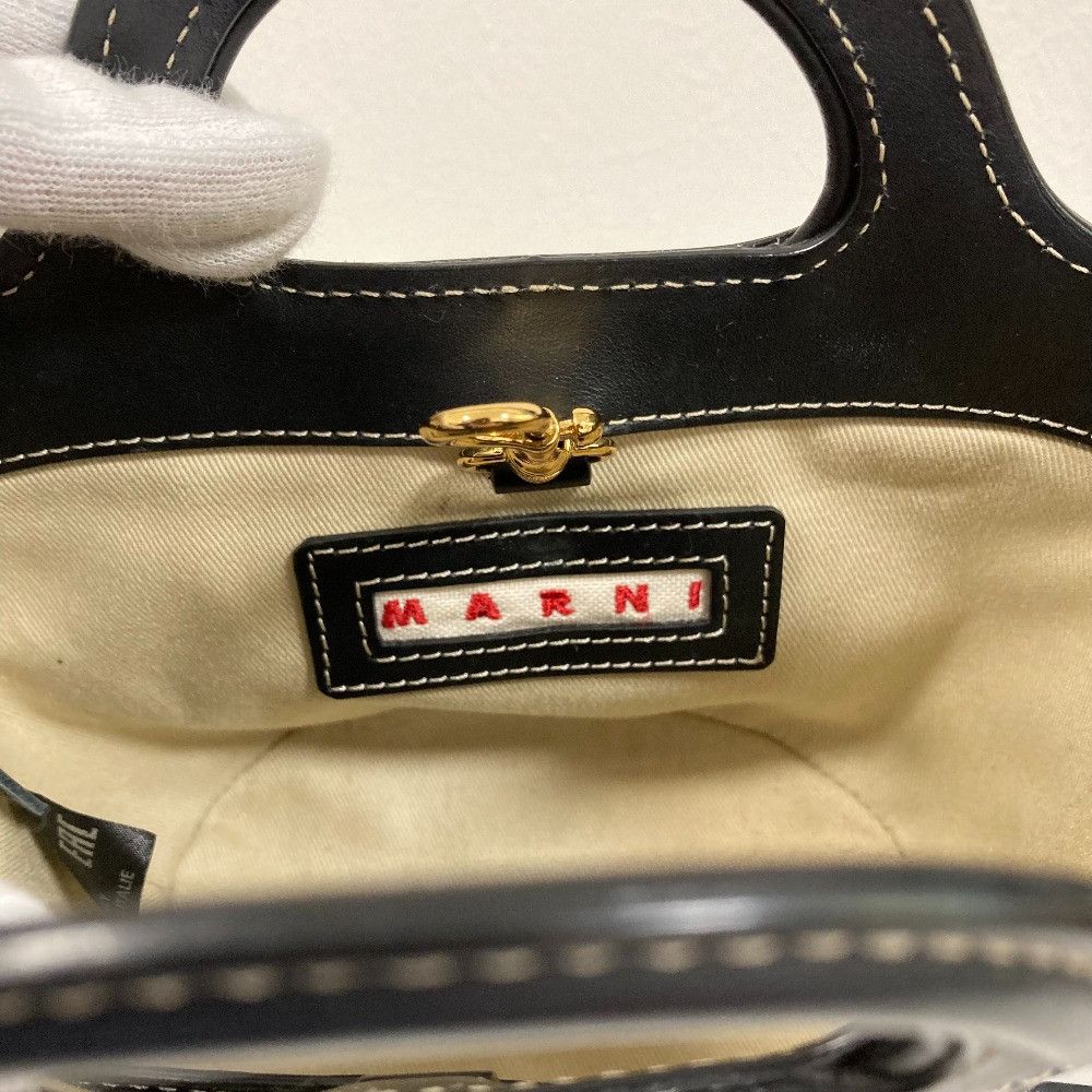 Marni Marni Marni TROPICALIA MICRO 2way Shoulder Bag Textile Shoulder Bag DUTY FREE for USA Size ONE SIZE - 9 Thumbnail