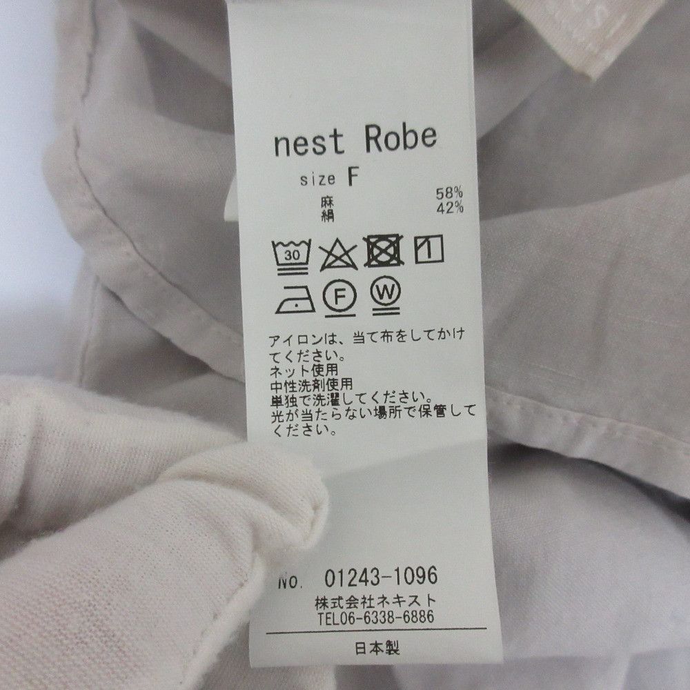 Other Other nest Robe Linen Silk Blouse Textile Tops DUTY FREE for USA Size ONE SIZE - 10 Thumbnail