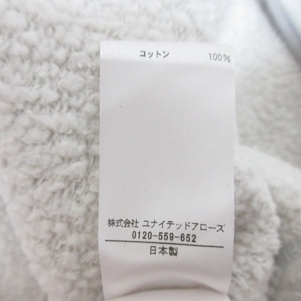 Other Other BLAMINK Hoodie Textile Sweatshirts & Hoodies 7912-222-0047 DUTY FREE for USA Size ONE SIZE - 11 Thumbnail