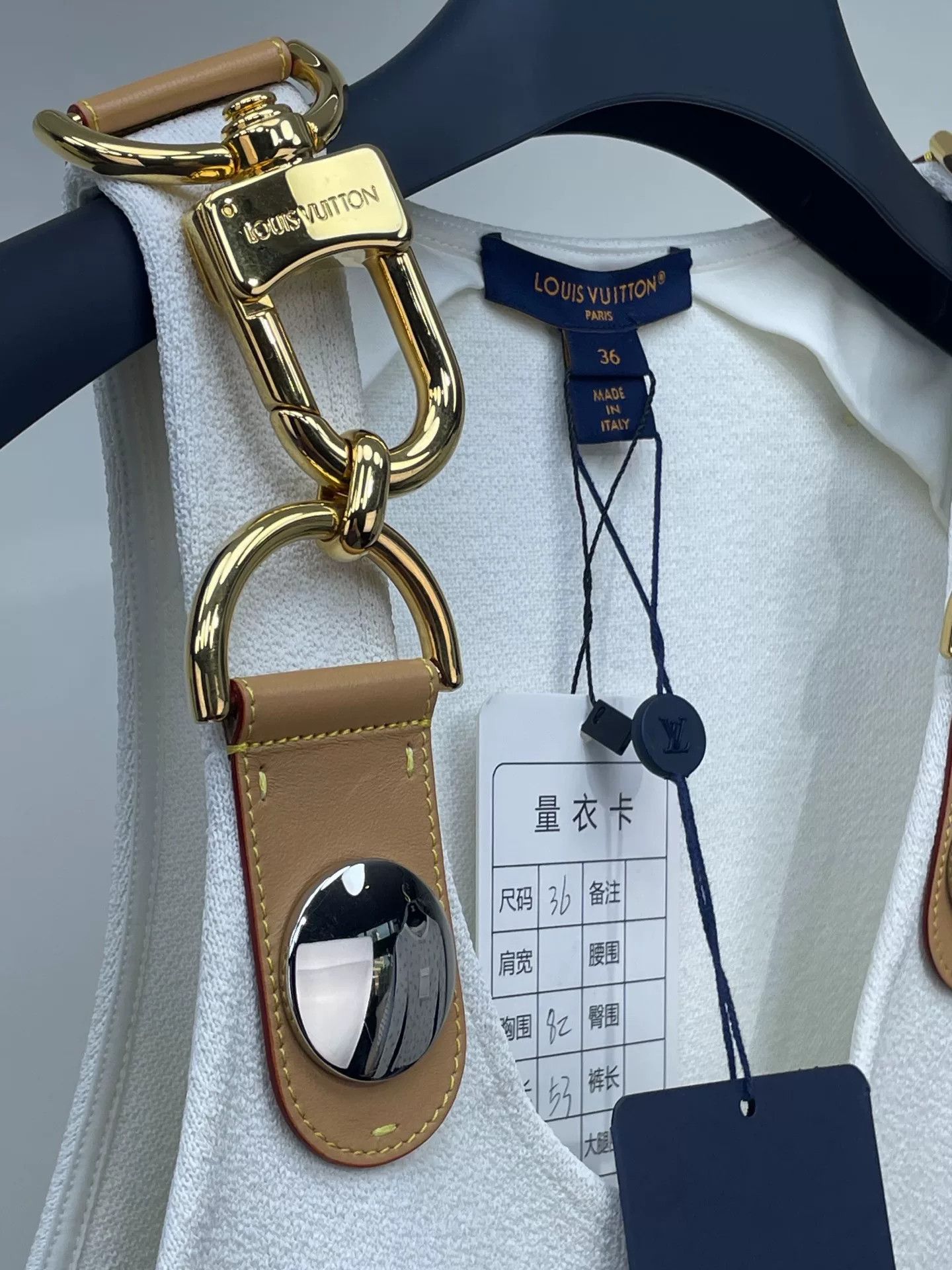 Louis Vuitton LV 24 Early Spring Show Vest Size XS / US 0-2 / IT 36-38 - 4 Thumbnail