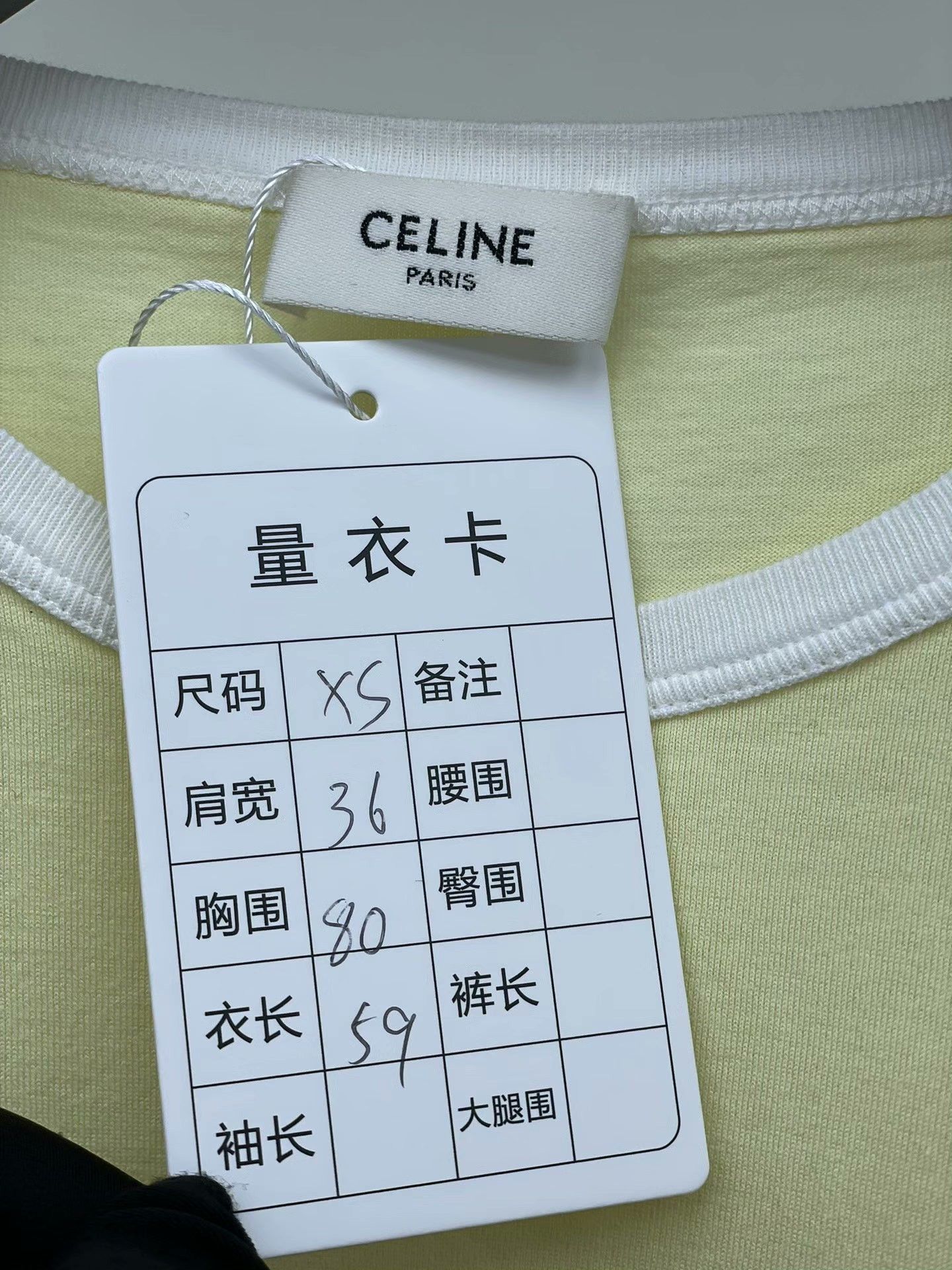 Celine Celine Yellow Letter Short-Sleeve T-Shirt Size XS / US 0-2 / IT 36-38 - 4 Thumbnail