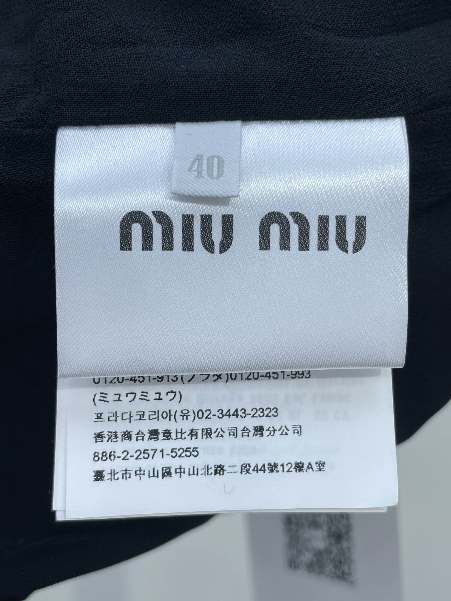 Miu Miu Miu Miu Black Velvet Bow Tie Vest Size S / US 4 / IT 40 - 5 Thumbnail