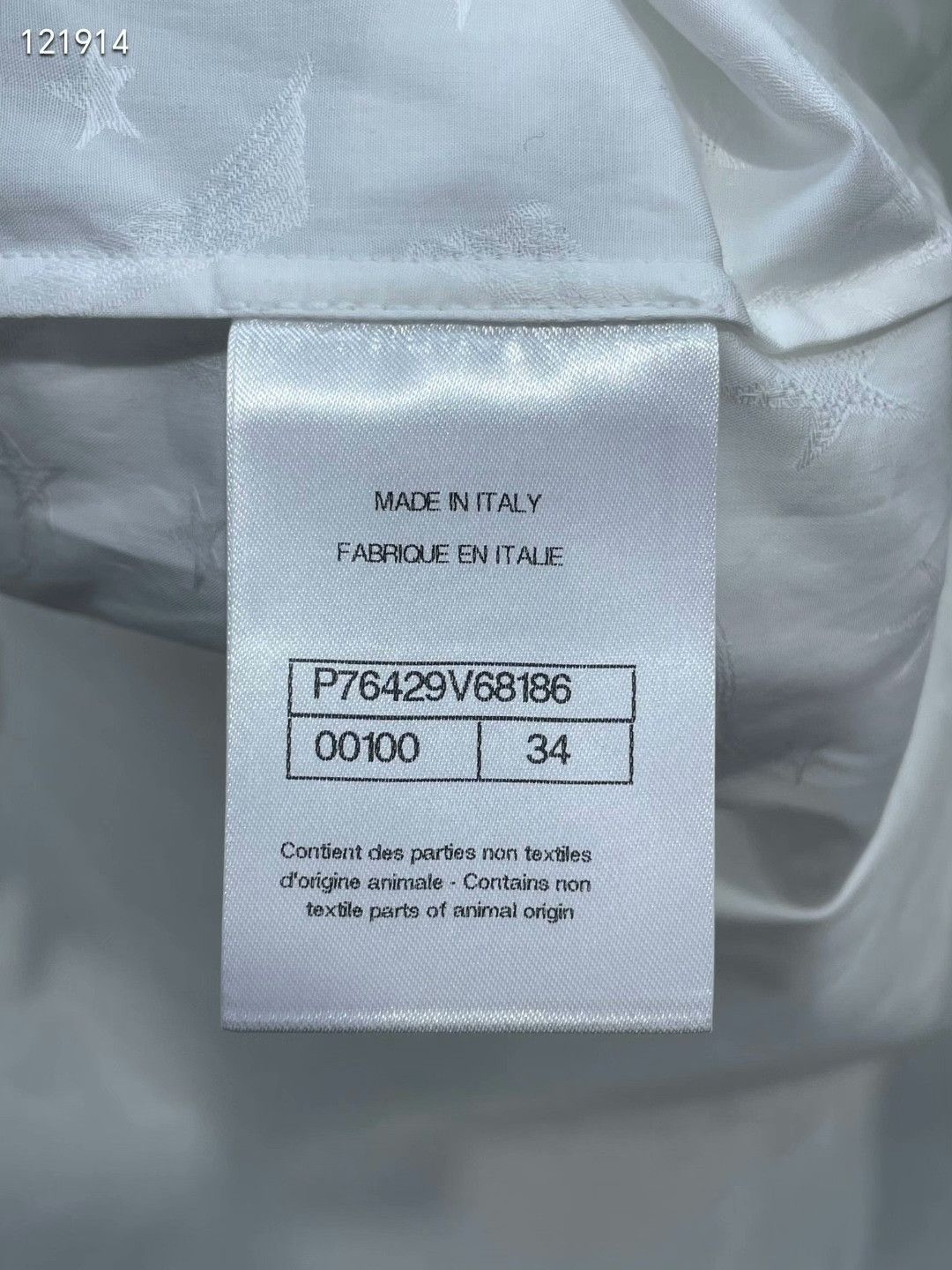 Chanel Chanel 24C Star Short-Sleeve Shirt Size XXS / US 00 / IT 34 - 7 Thumbnail