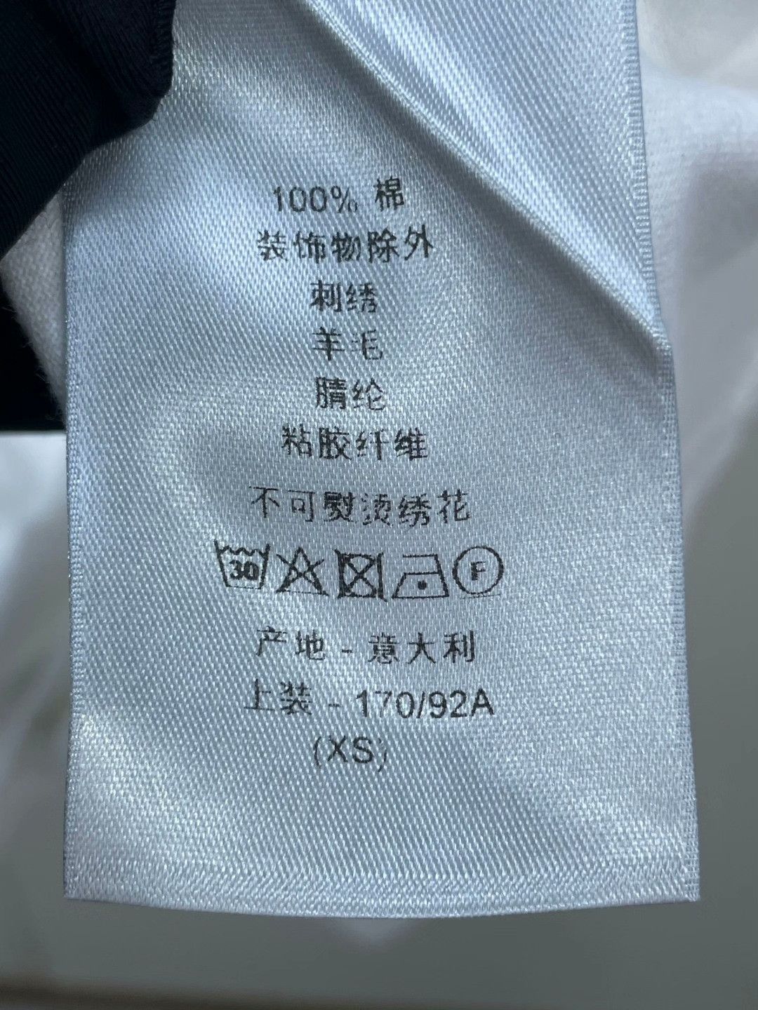 Dior Dior Gray Letter Embroidered White T-Shirt Size XS / US 0-2 / IT 36-38 - 7 Thumbnail