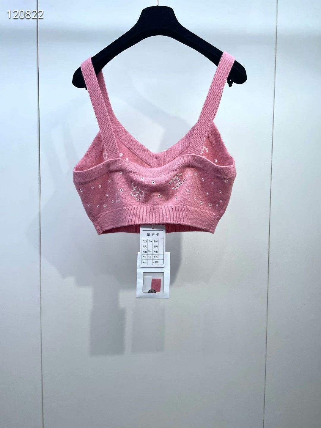 Chanel Chanel Pink Knit Vest Size S / US 4 / IT 40 - 2 Thumbnail