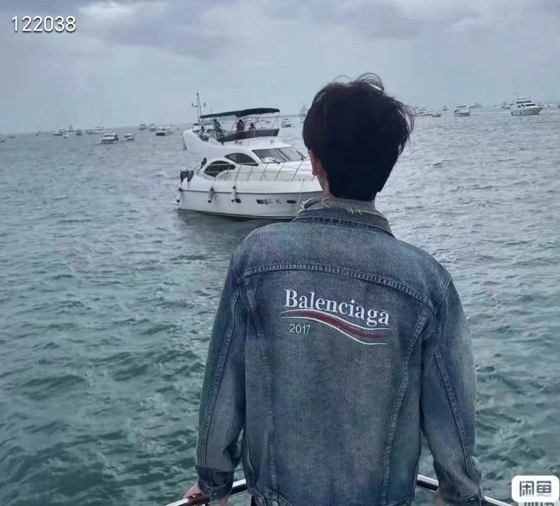Balenciaga Balenciaga Distressed Embroidered Denim Jacket Size US S / EU 44-46 / 1 - 7 Thumbnail