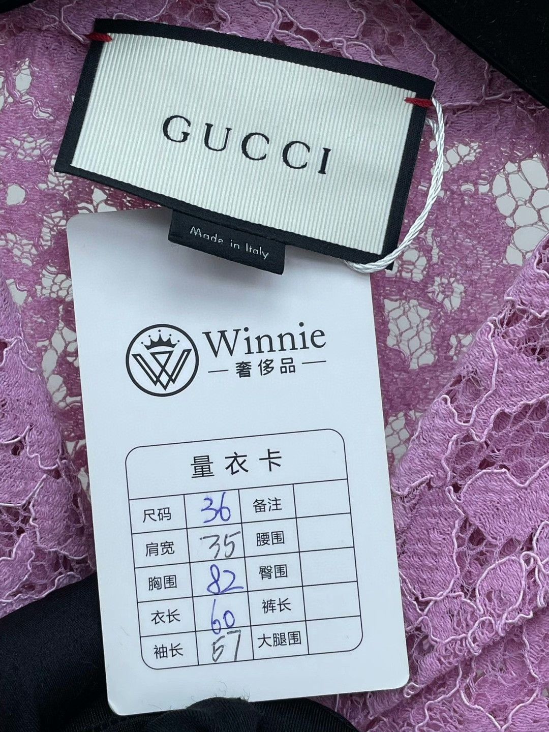 Gucci Gucci Pink Lace Top Size XS / US 0-2 / IT 36-38 - 5 Thumbnail