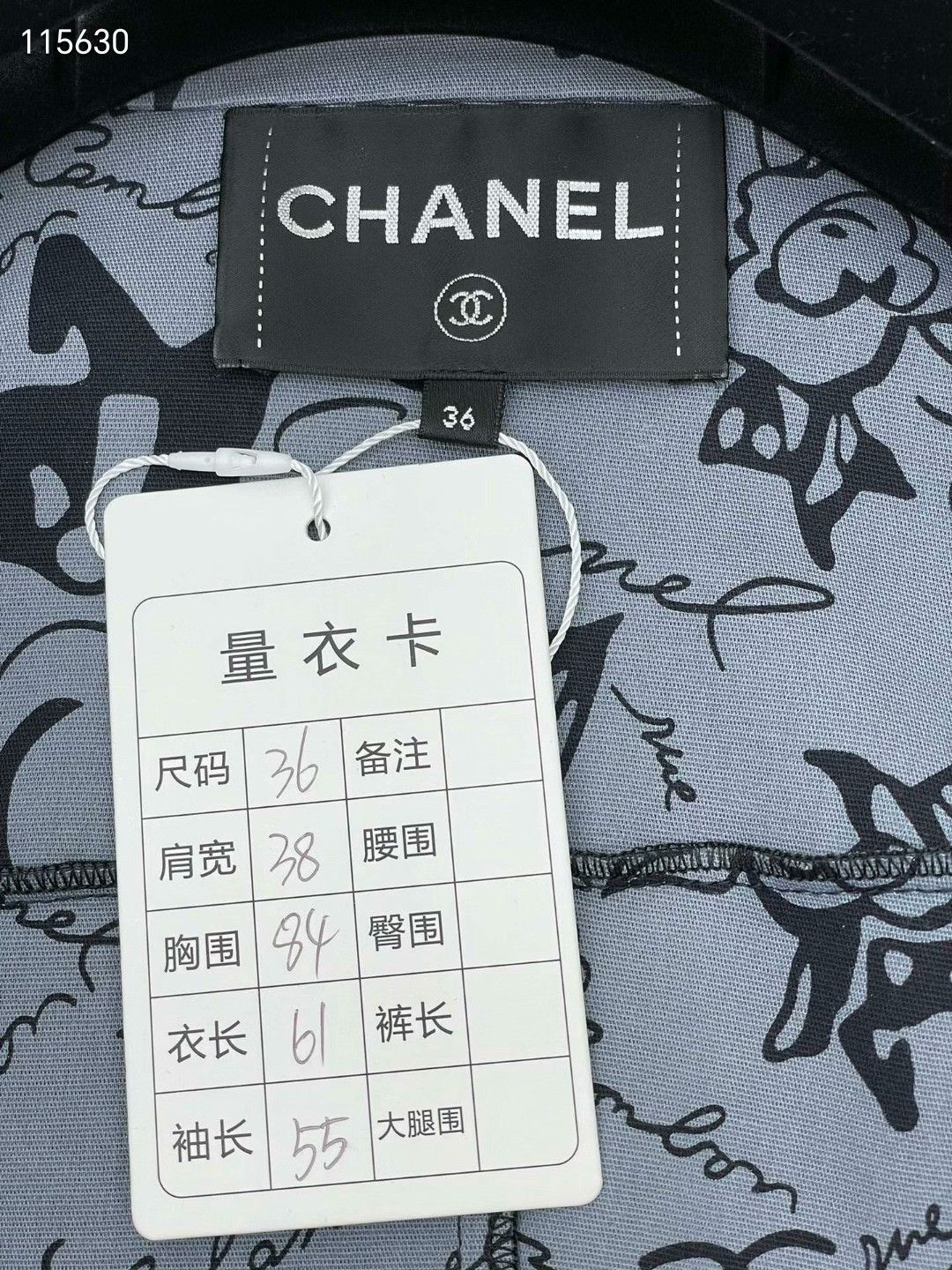 Chanel Chanel Black Shirt Leather Jacket Size XS / US 0-2 / IT 36-38 - 6 Thumbnail