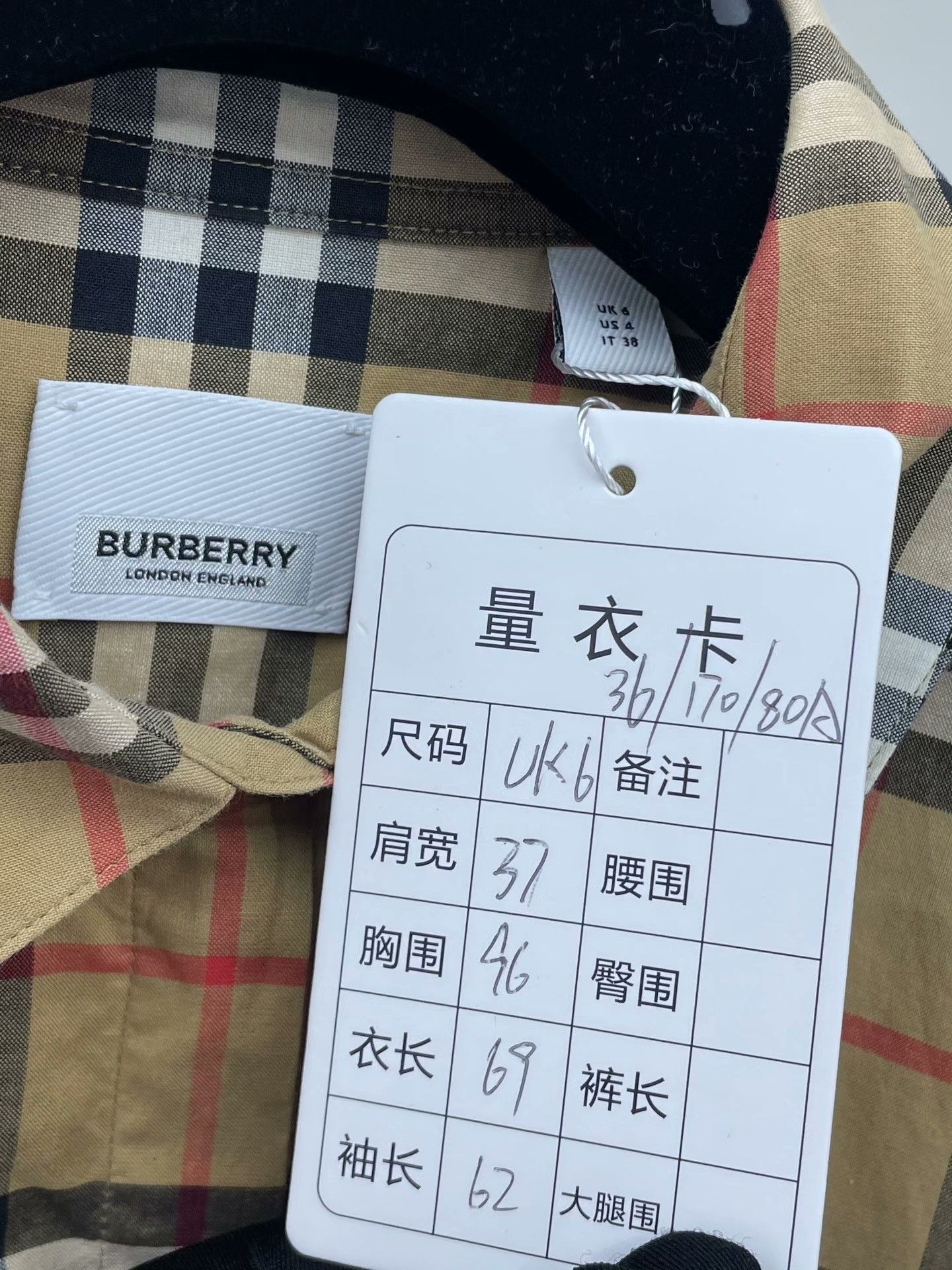 Burberry Burberry Classic Check Shirt Size XXS / US 00 / IT 34 - 5 Thumbnail