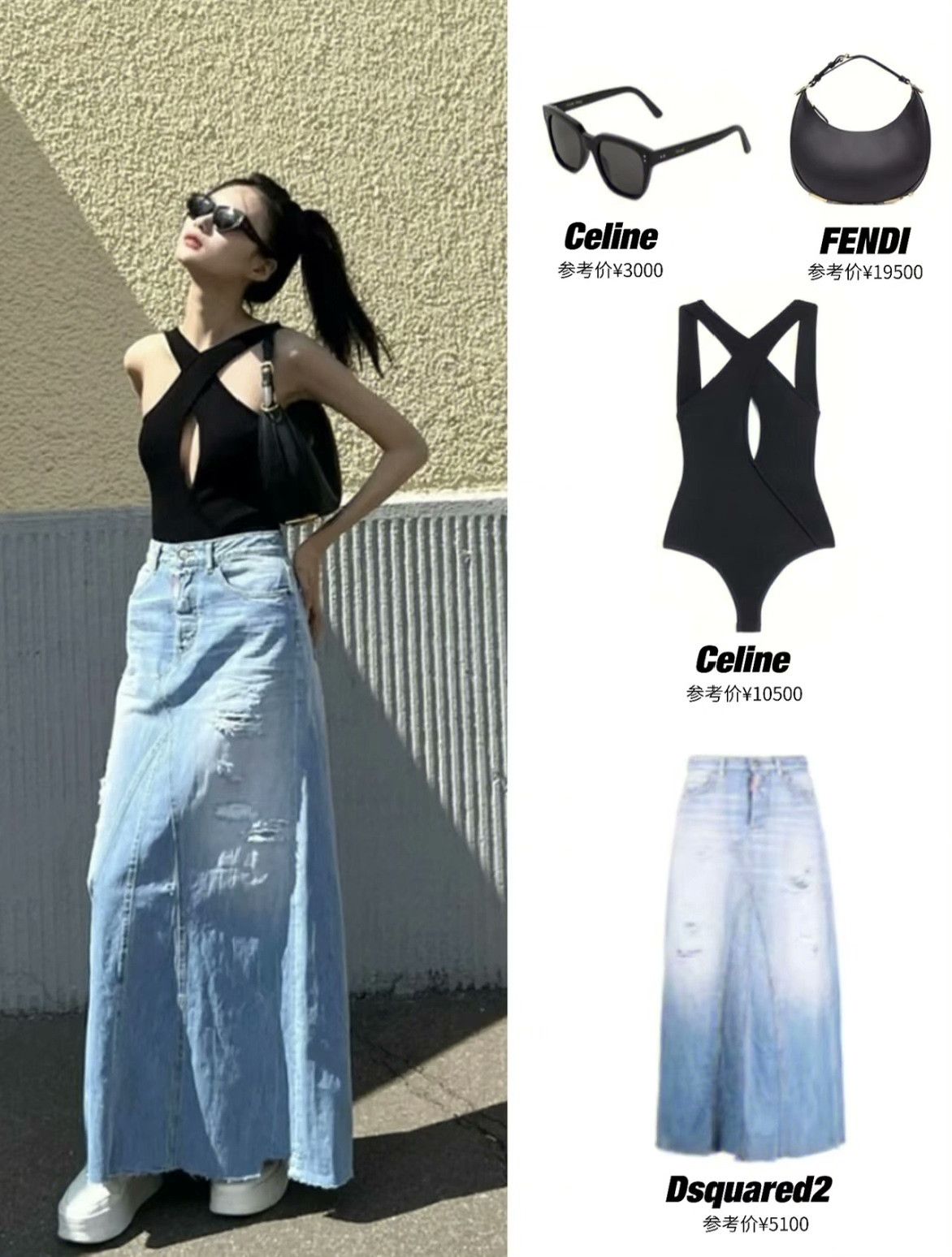Celine Celine Black Cross Back Bodysuit Size S / US 4 / IT 40 - 4 Thumbnail