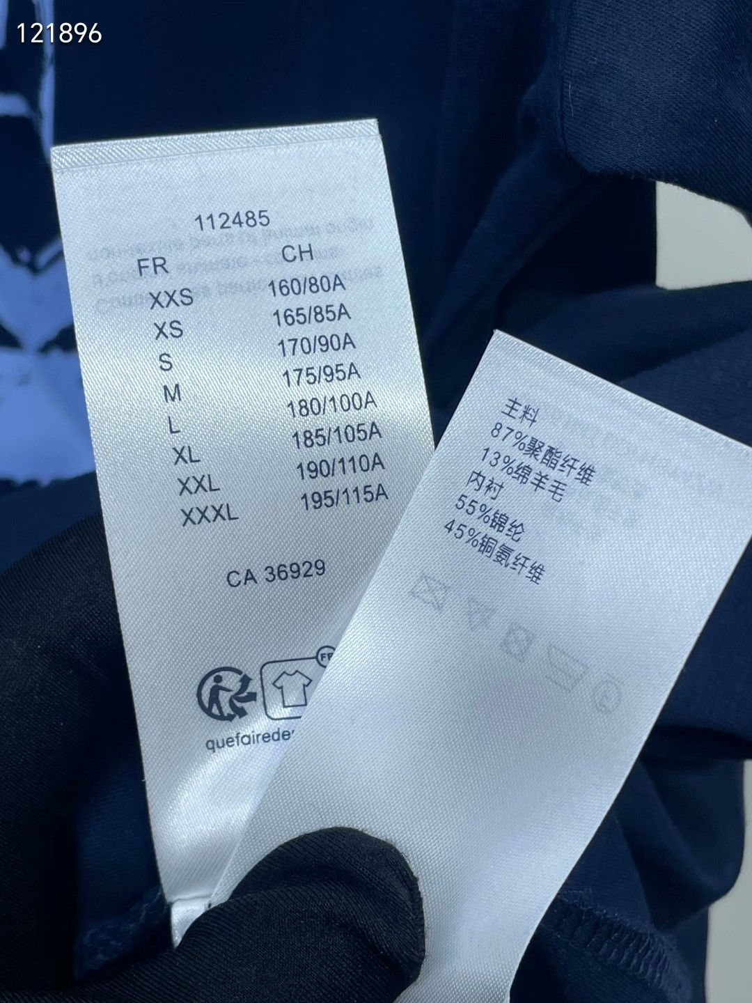 Louis Vuitton LV VCD Limited Chain Short Sleeve Size US M / EU 48-50 / 2 - 8 Thumbnail
