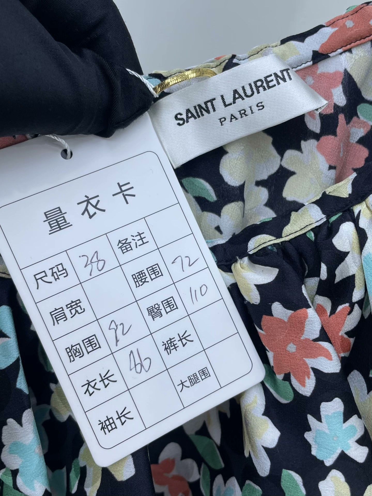 Yves Saint Laurent YSL Saint Laurent Floral One-Shoulder Dress Size S / US 4 / IT 40 - 6 Thumbnail