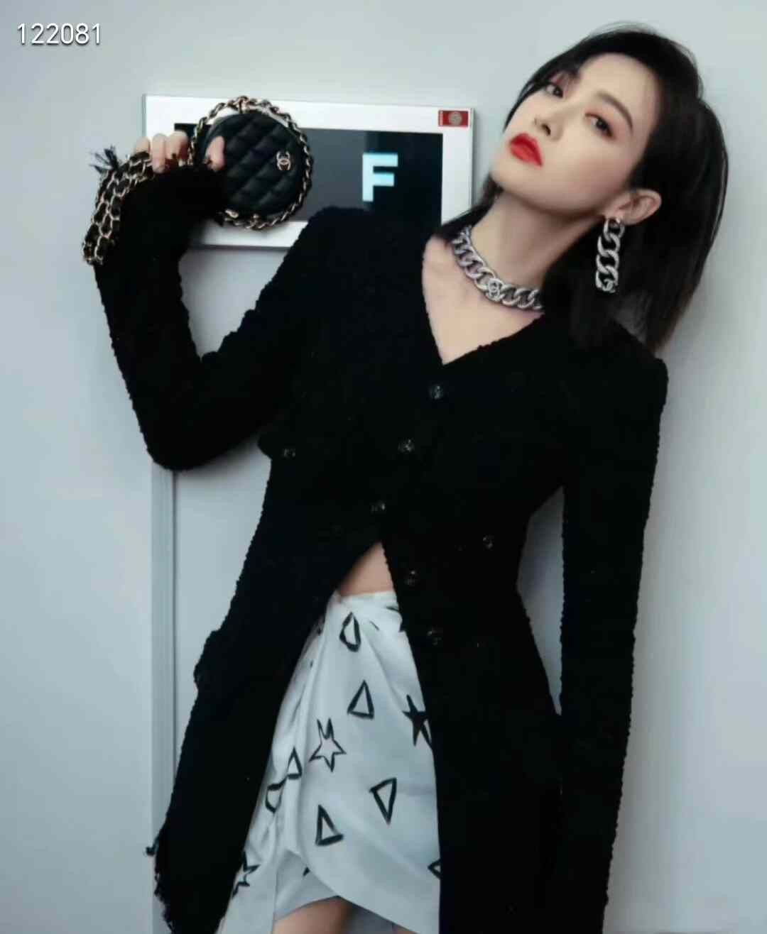 Chanel Chanel 22C Black Shimmer Fringe Coat Size XXS / US 00 / IT 34 - 6 Thumbnail