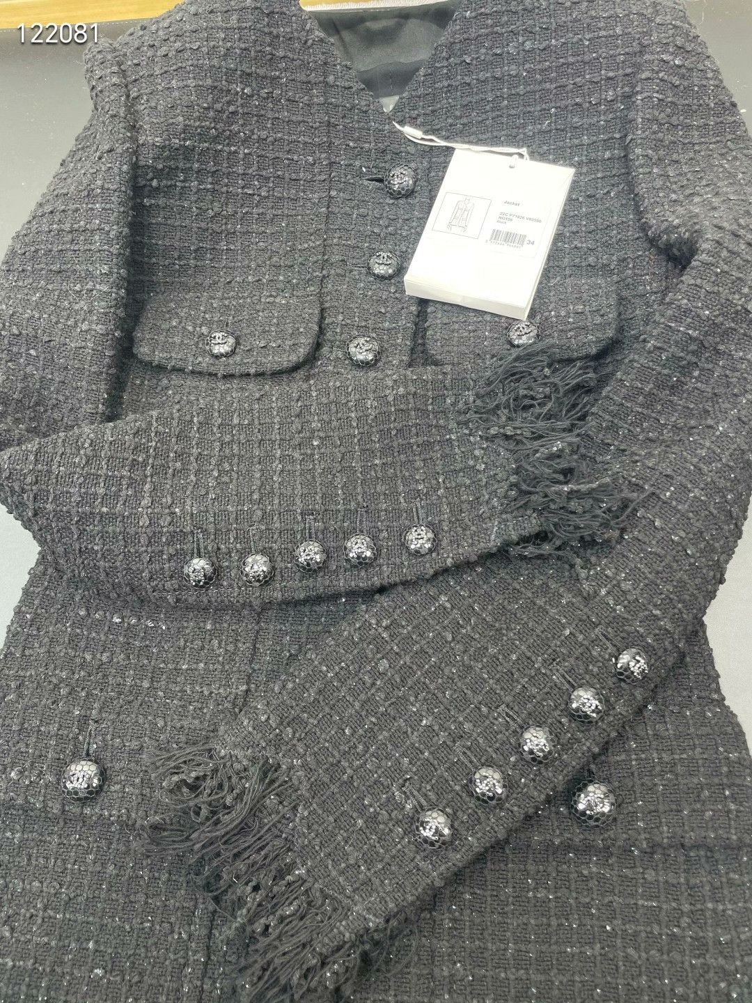 Chanel Chanel 22C Black Shimmer Fringe Coat Size XXS / US 00 / IT 34 - 5 Thumbnail