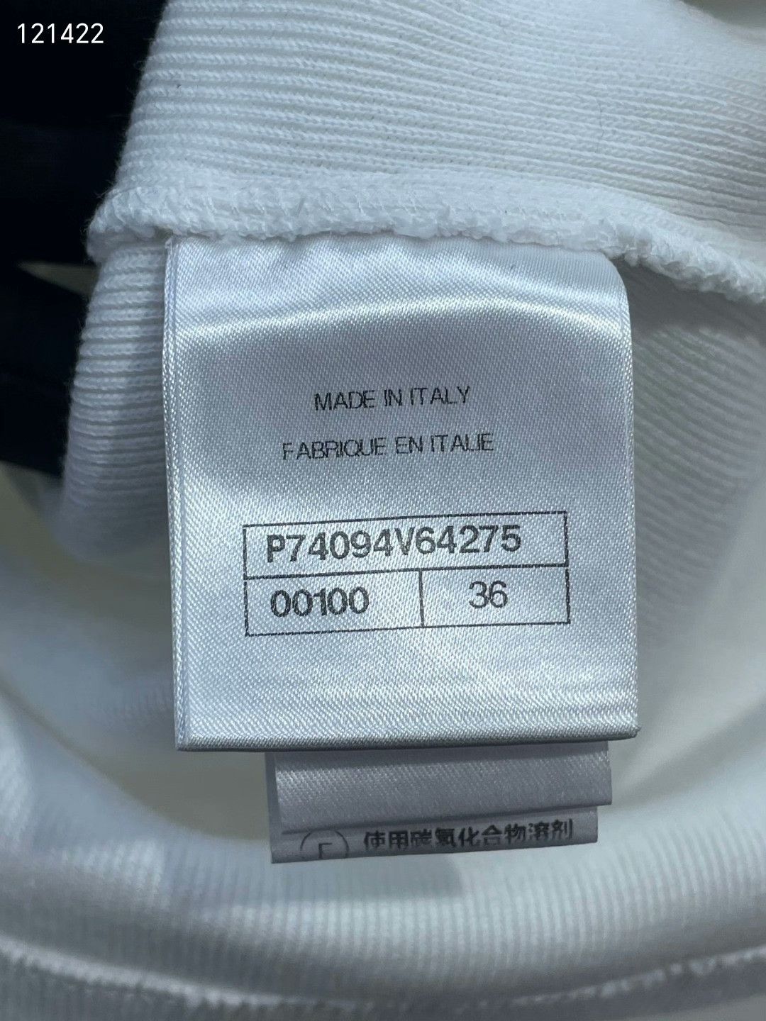 Chanel Chanel 23C Heavy Craft Short Sleeve Size XS / US 0-2 / IT 36-38 - 8 Thumbnail