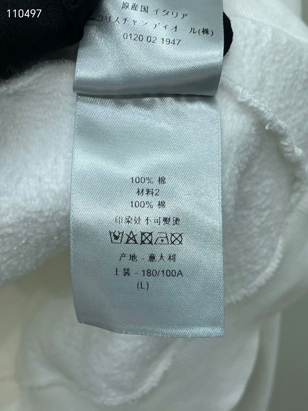 Dior Dior White Crewneck Sweatshirt Size US L / EU 52-54 / 3 - 8 Thumbnail