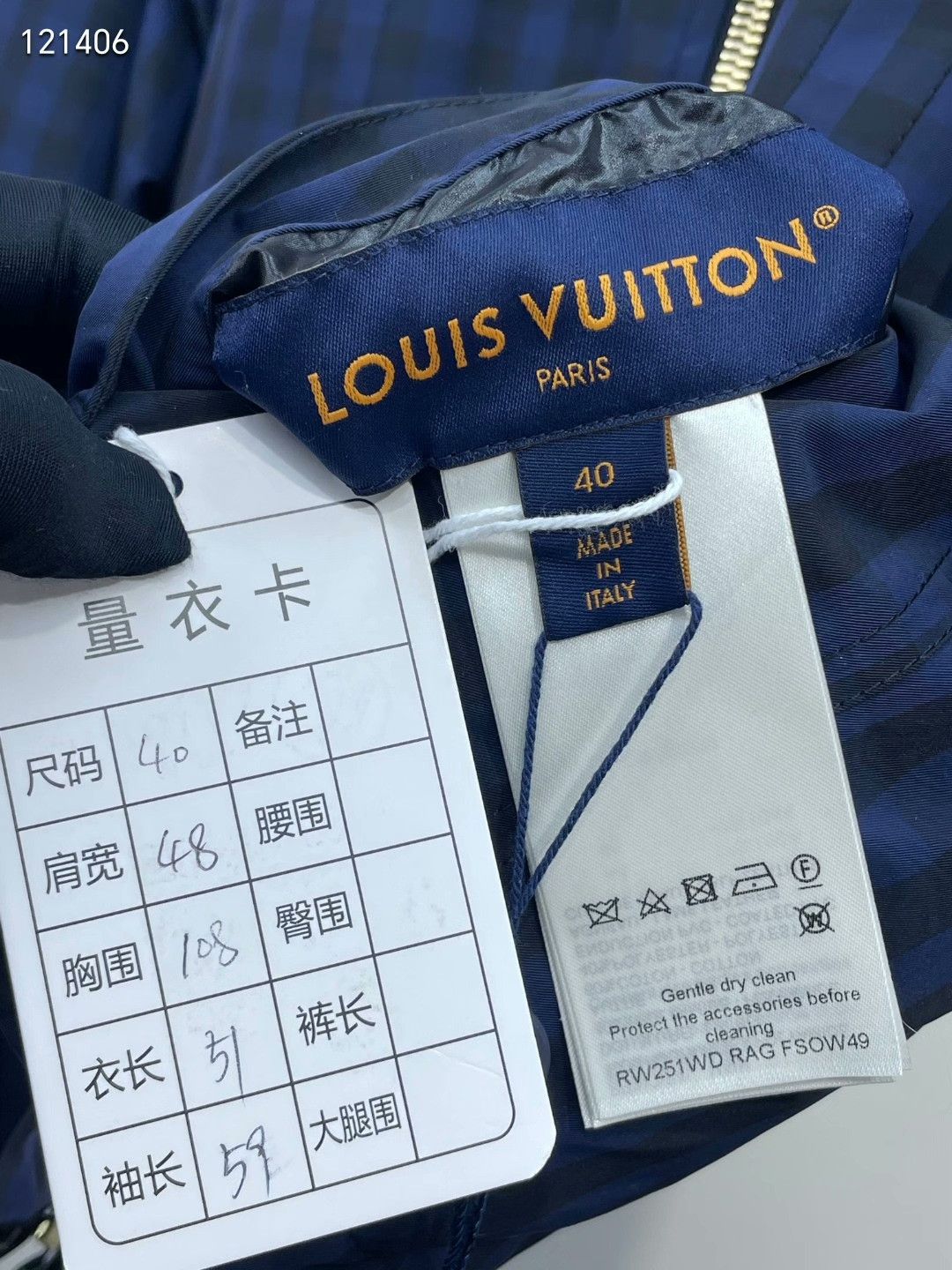 Louis Vuitton LV 2025 Plaid Monogram Reversible Jacket Size US XXS / EU 40 - 7 Thumbnail