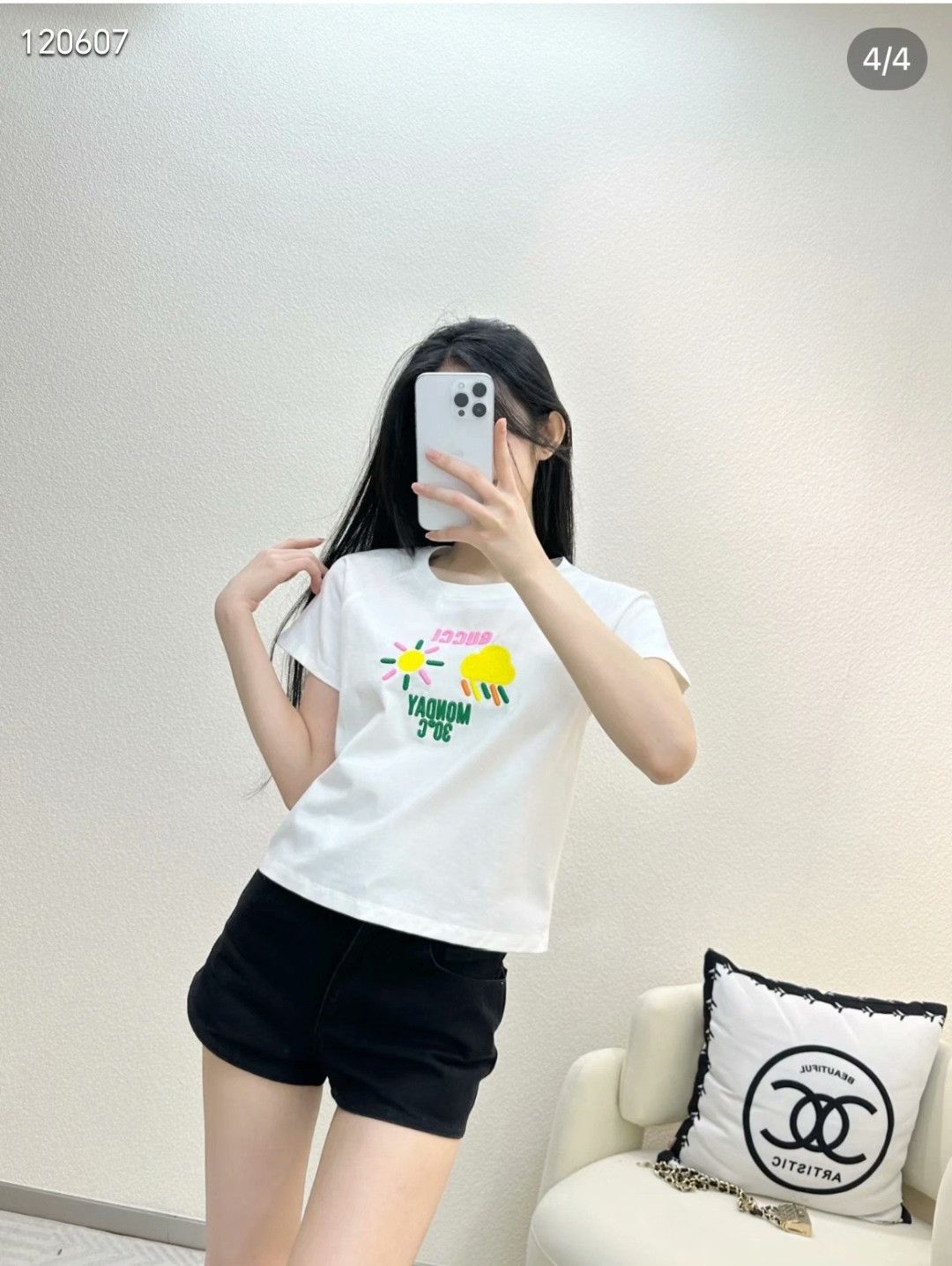 Gucci Gucci Embroidered Weather Pattern Tee Size L / US 10 / IT 46 - 7 Thumbnail