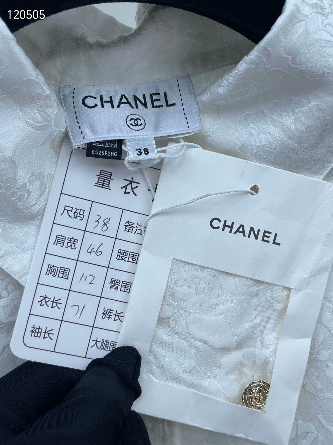 Chanel Chanel 25A 3D Camellia Sleeveless Blouse Size S / US 4 / IT 40 - 6 Thumbnail