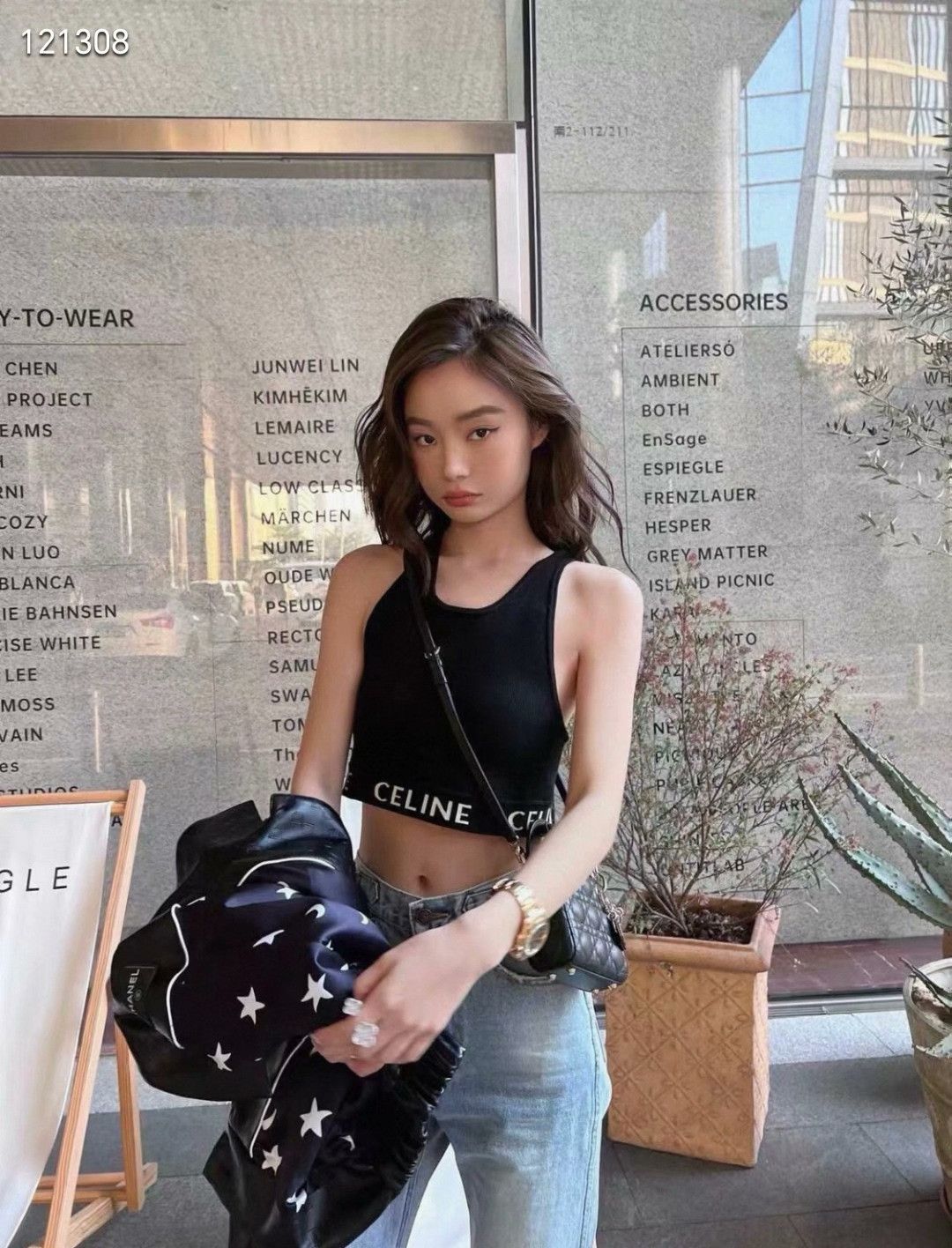 Celine Celine Black Letter Sports Tank Size XS / US 0-2 / IT 36-38 - 9 Thumbnail