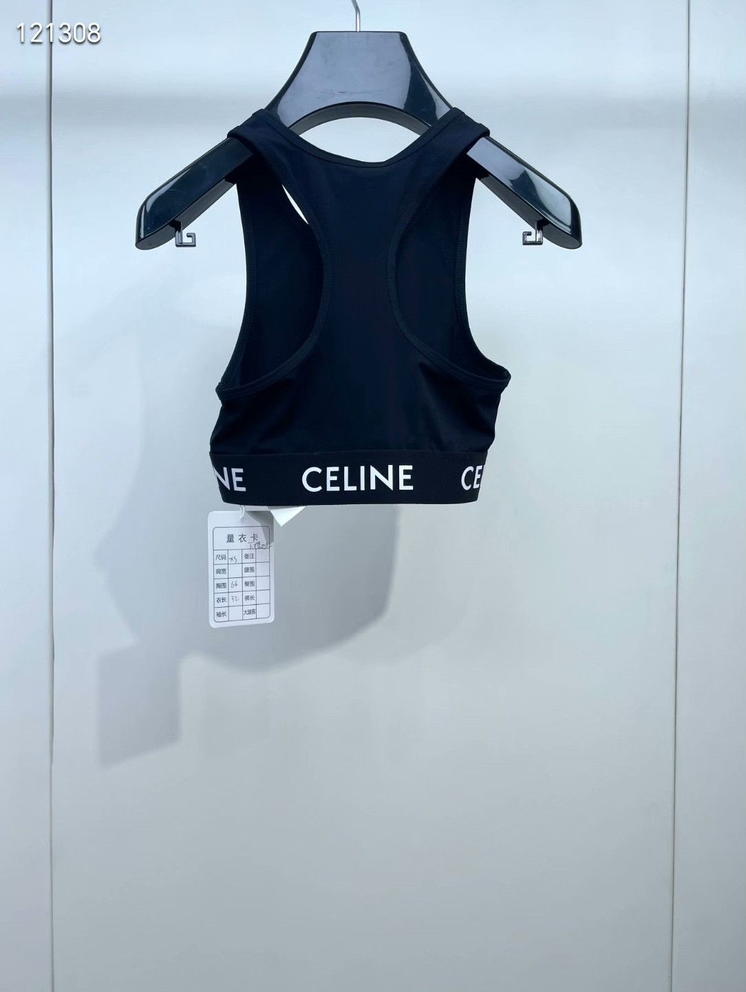 Celine Celine Black Letter Sports Tank Size XS / US 0-2 / IT 36-38 - 2 Thumbnail